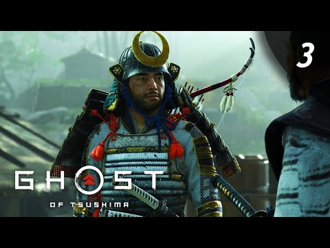 Видео: Ghost of Tsushima на ПК - НЕБЕСНЫЙ УДАР / RTX 2070 Super #3