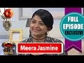 Jb junction actress meera jasmine part 1  27th november 2016  full episode