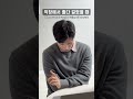 졸다 걸렸을 때는 무조건 이렇게