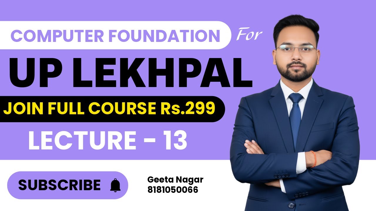 MS WORD in Computer | LEC- 13 | UP LEKHPAL 2026 | Professional Computer Coaching in KANPUR |