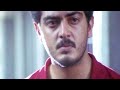 uyire nee 💕vilagathe Ajith feeling 💕whatsapp status💕