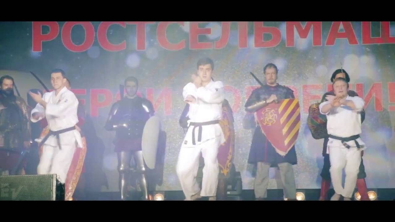 Ростсельмаш. Новогодний корпоратив. Red Vision