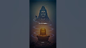 Sawan Somwar Status ! Mahadev Status ! Mahakal Status ! #mahadev #sawansomvar #dr_status #shorts