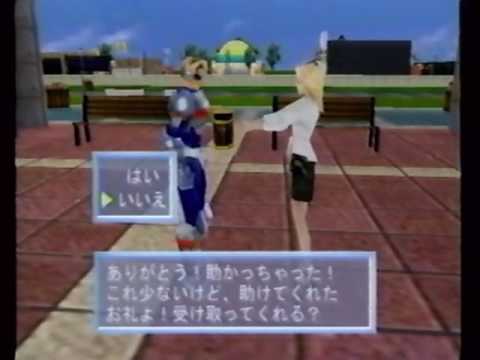 Rent-A-Hero No. 1 - V-jump u002799 Presentation