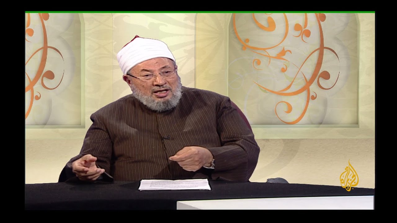 الإيمان كما يرسمه القرآن | العلامة الشيخ يوسف القرضاوي | الشريعة والحياة