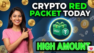 BINANCE RED PACKET CODE IN BINANCE 20MAY🎉