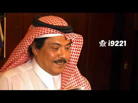 خلاص خلاص بطلنا غلا ابو بكر