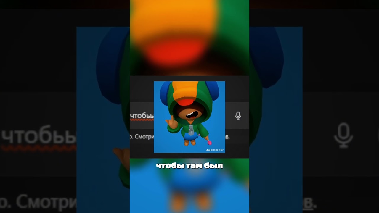 Издеваюсь над чат гпт (или наоборот)