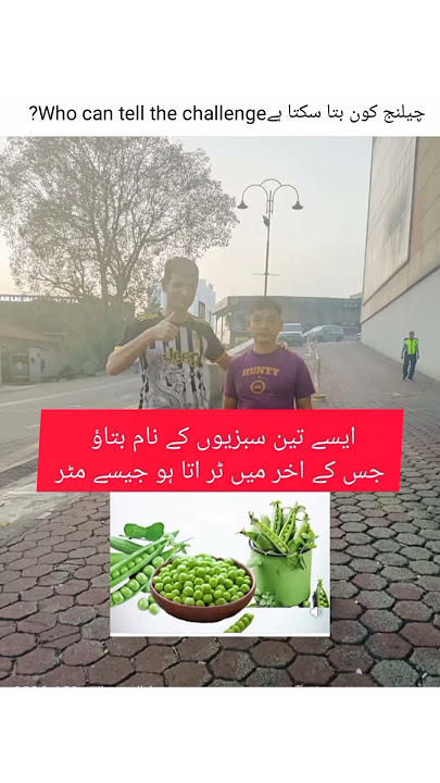 🥵❤️ Challenge post 😆😅🤓😆#kh #shorts  #funny #funnylateefy #youtubeshort #yt#jokes