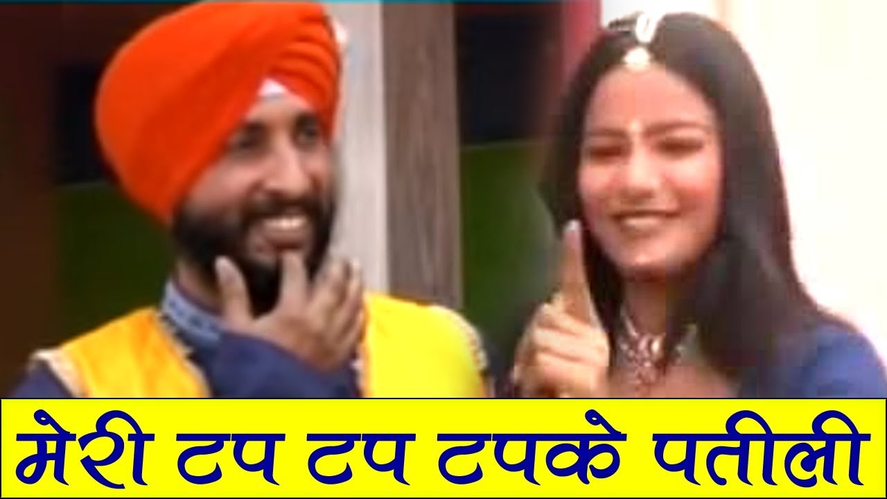 Meri Tap Tap Tapke Patili || मेरी टप टप टपके पतीली || प्रमोद पंवार, पुष्पा || Latest Video Song 2017