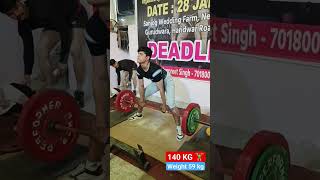 Deadlift 140 KG?️‍♂️ Sumo lift Weight 59 kg??? shorts workout powerlifting bodybuilding gym