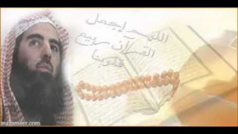 ;سورة المعارج بصوت يبكي الصخر   محمد اللحيدان