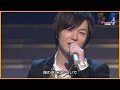 竹島宏・三山ひろし~スペシャルステージーI ♫♫ 史上最高の曲 ♫♫ ホットヒット曲 ♫♫ Best Playlist ♫♫ Top Best Songs