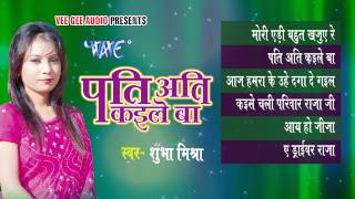 #video #bhojpurisong #wavemusic अगर आप bhojpuri video को
पसंद करते हैं तो plz चैनल subscribe
करें- now:- http://goo.gl/ip2lbk ------------------...