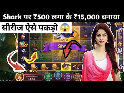 Experience Rabbit Road Game Play in English: Online Casino Fun in New Zealand