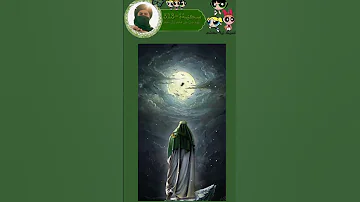 وارث العزم جده بالاسم من علي لعلي الاكبر 