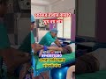 🙏কোমরে ব্যথার কারণে রাতে ঘুম হয় না ?🧿🏋️♂️🧿🏥বালিসাই মেডিকেয়ার হাসপা🏥এগরা মেডিল্যাব হাসপাতাল