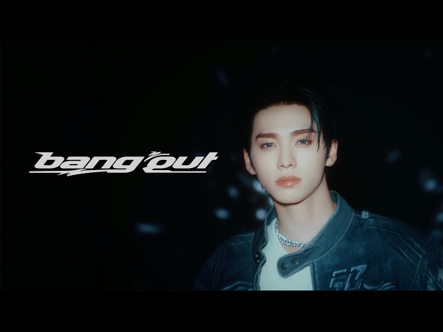 WHIB(휘브) 'BANG OUT' MV