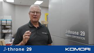 J‑throne 29|北米初号機、米国1Vision社導入現場からの実機解説