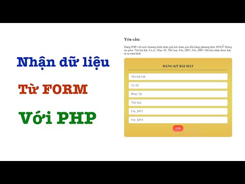 Video: Một biểu mẫu PHP là gì?