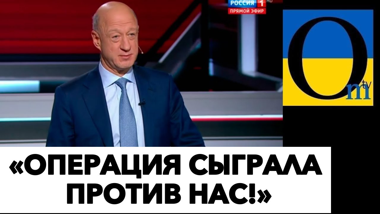 «НУ ГДЕ МЫ СВЕРНУЛИ НЕ ТУДА?» - YouTube
