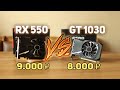 RX 550 vs GT 1030