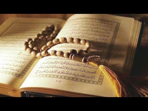 Полный Коран. Спокойное красивое чтение (30 juz)