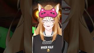 เมื่อฮาจิท้าทายอำนาจมืดด #vtuberth #vtuber #vtuberclips #repo #repogame