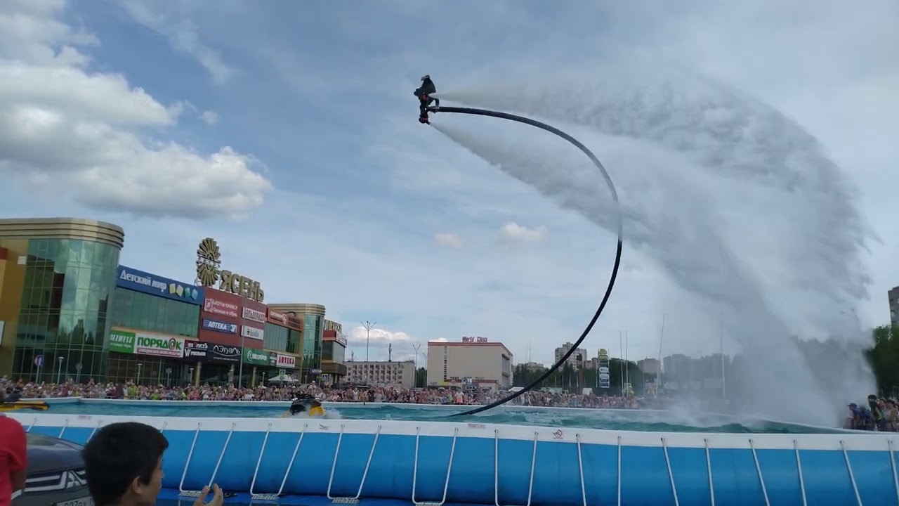Флайборд шоу у ТЦ Ясень на День города Иваново 13.08.22 15-00 1 часть