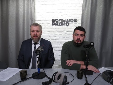 Правила поведения на