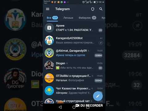 Вопрос: Как закрепить сообщения в Telegram на устройстве Android?