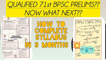 🚨Cleared 71st BPSC PRELIMS ✅ ? NOW WHAT 💥 | 71st BPSC MAINS STRATEGY | 