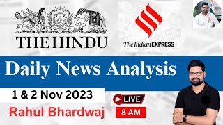 The Hindu | Daily Editorial and News Analysis | 1 & 2 November 2023| UPSC CSE24 | Rahul Bhardwaj