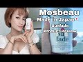 [ Vlog 535 ] My Busy Life With Mosbeau Sunfade | Mosbeau Sunfade Review | Made in Japan