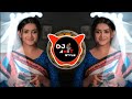 Aar Par G Kelas War G Pahila Pyar G Ka Visaralis G | आर पार गं केलास वार ग | Dj Amit Style