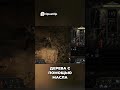Path of Exile 2: Новый Delirium  Больше экшена, наград и страха!