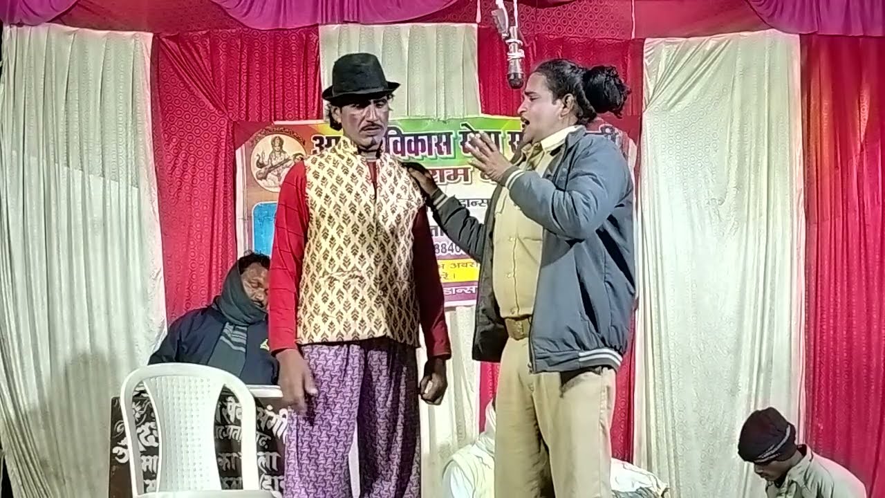 #नौटंकी 💕 न्यू संगीत ( भाग 10) बेदर्द महतारी उर्फ नाती पर चली कटारी वीडियो 👍