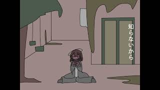 昔作った曲　フォーガット　feat.初音ミク