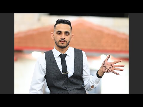 حناء العريس محمود ابراهيم مساد الفنان احمد الكيلاني فقوعه 2023