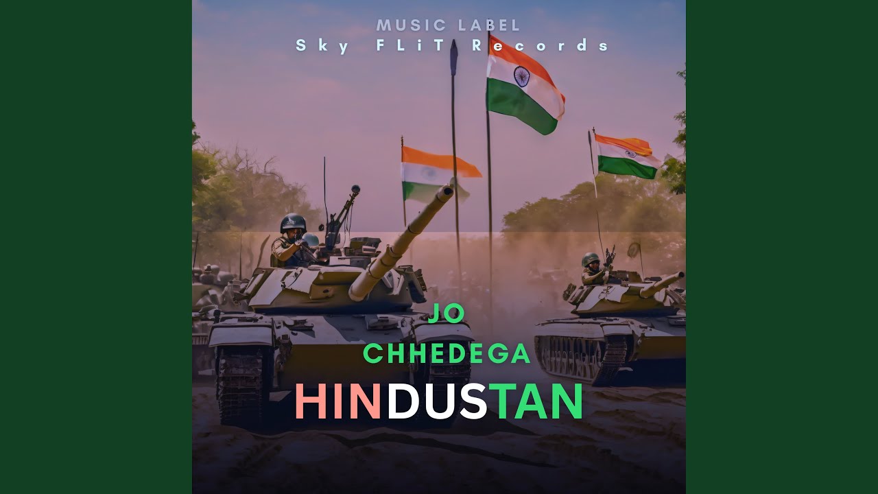 Jo Chhedega Hindustan