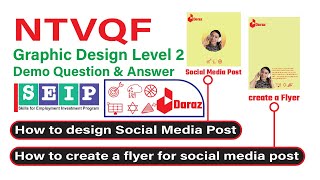 NTVQF Graphic Design Level 02 Question & Solution illustrator Create Daraz logo, Icon, flyer design