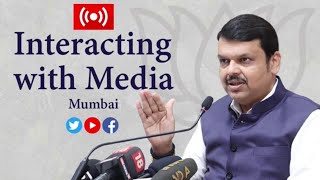 Devendra fhadnvis | eknath Sindhe | LIVE पत्रकार परिषद संभाजीनगर धाराशिव दीबा पाटील मोठा निर्णय!!!