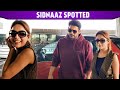 Sidharth Shukla Shehnaaz Gill spotted at Mumbai Airport Together | SidNaaz