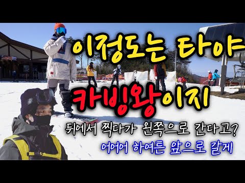 알펜시아 원런!! 해볼게요!! (Feat.벤또필름)