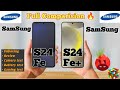 SAMSUNG S24 FE vs SAMSUNG S24 FE PLUS