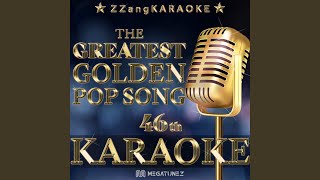 All Falls Down (Melody Karaoke Version) - ZZang KARAOKE