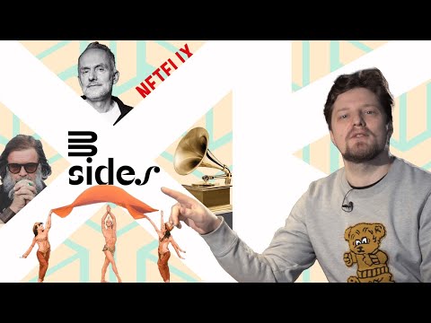 Грэмми / Кевин Спейси / NFT / Netflix / Олег Нестеров / Стинг / БГ / Розыгрыш / #BSides Хот Культур