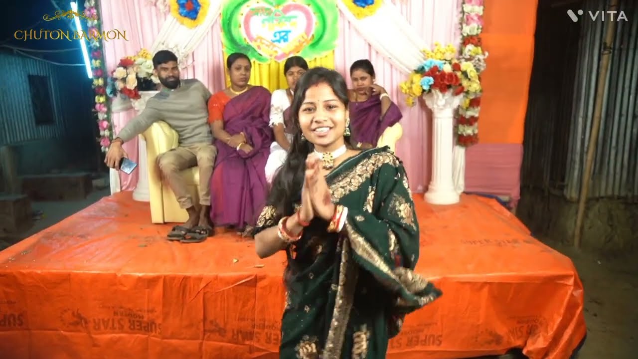 Tare Ghar Aiya Me Aiye Tugh Ko Lene Raima Boni Diya Etc 2026