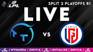 TT vs LGD | LPL Split 2 Playoffs 2026 | Live with Nymaera and Initialise