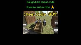 Indian Bike 3D 🚜 Bailgadi Cheat Code 😱 New Funny Mod Gameplay #indianbike3d #ytshorts #shorts